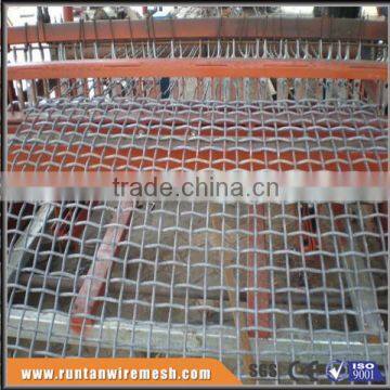 Quarry Screen Mesh for Windows,verandahs,partitions,and Coal (Trade Assurance) photo-3