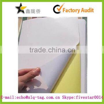 2014 Most demand label sticker paper a4,promotional label sticker manufacturer