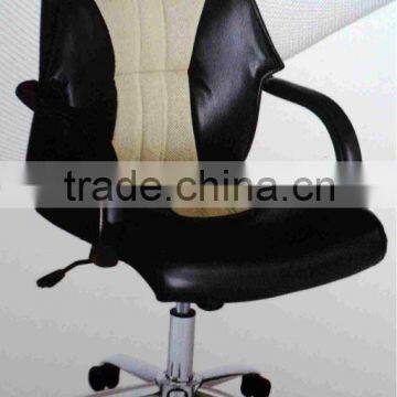Mixed leather color ajustable executive office chair