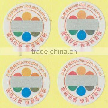 printing paper label(PS-029)