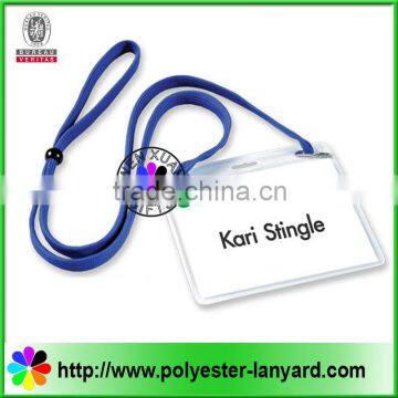 ID card holder lanyard