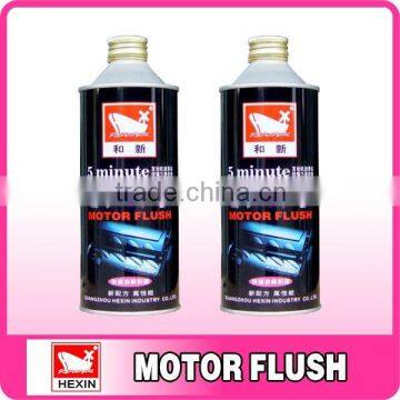 MOTOR FLUSH