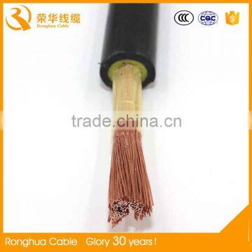 10mm 25mm 35mm 90mm Welding Flexible Cable Price
