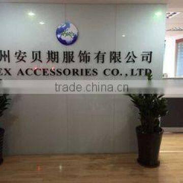 Guangzhou Apex Accessories Co., Ltd.