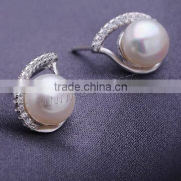 Teardrop Sterling Silver Natural Pearl Stud Earring