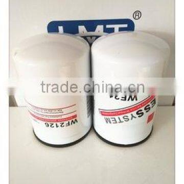 Hot sale Engine part Auto Oil Filter for Heavy Truck JX1023A