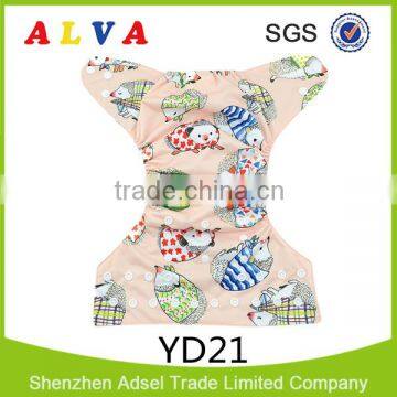 2016 Alva New Pattern Hedgehogs Design Hot Sale Pocket Baby Cloth Diaper