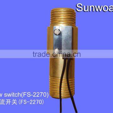 Brass Water Flow Switch BSP1/2"