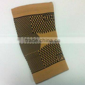 Elbow Support