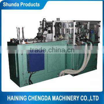 China Wholesale Custom Automatic Paper Cone Sleeve Machinery