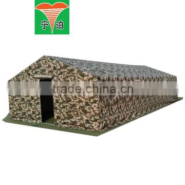 Large size military camouflage tent