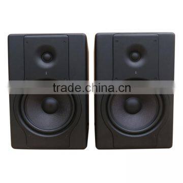 8" Monitor Speaker photo-2
