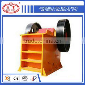 China new popular PE series energy saving Small Stone Crusher