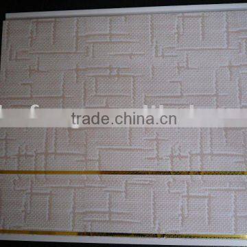 good quality pvc wall panel pvc ceiling panel