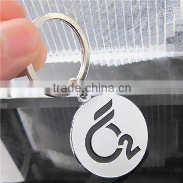 China Keychain Manufacturers / Company Logo Personalized Keychain / Logo Custom Metal Keychain