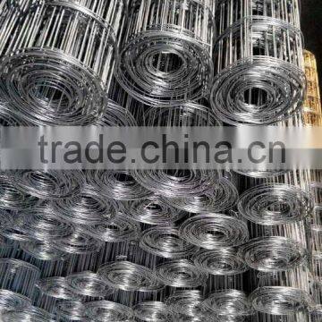 4mm Steel Wire Mesh