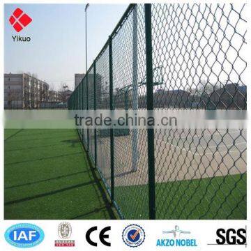 Chain link fence for school playground