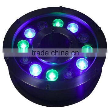 Underwater Waterproof DC24V 12W RGB LED Fountain Light