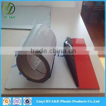 pe protective film distributor
