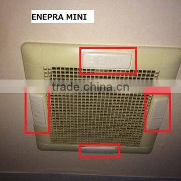 Durable and High quality deodorant container for house, car, store use