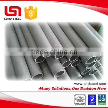 TP316 TP304 stainless steel seamless marine heat exchanger tube