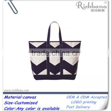 fashion mummy bag chevron baby bags