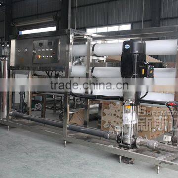 Professionla Drinking Water Treatment Plant / Machine For Bottled water