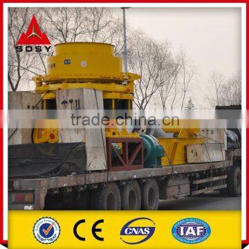 Small Copper Ore Cone Crusher Manufacturer