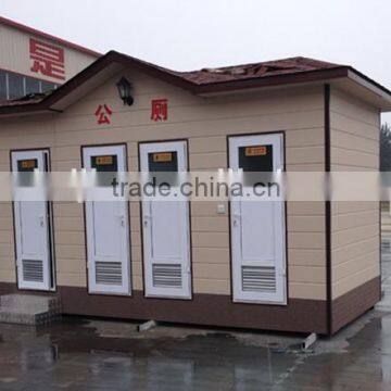 Mobile Portable Toilet/ China Portable Toilet photo-3
