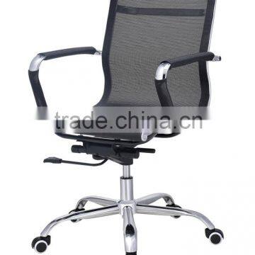 Office chairs shunde Mesh swivel chair