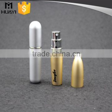 5ml 10ml bullet shape cap aluminium mini travel refillable perfume atomizer