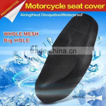 China factory Wholesale mesh 3D seat cover motorcycle accessories                        
                                                Quality Choice