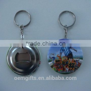 Key Chain Key Ring Bottle Opener With Color Badge Design