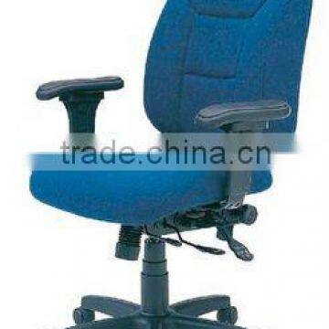 DELUXE OFFICE CHAIR (GS-6132E25)