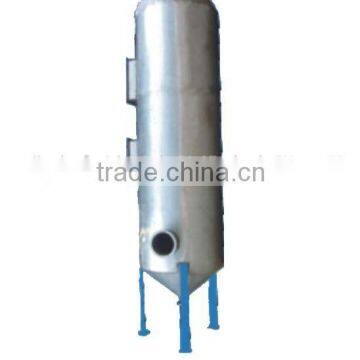 Fishmeal Plant Deoderizer