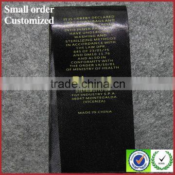 Care Label Label Ribbon Printing Machine Garment Care Label photo-3