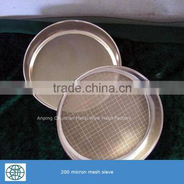 Low Price 50mesh Stainless Steel Mesh Sieve photo-3