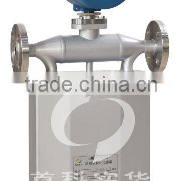 DMF-Series Mass Biogas Flow Meter