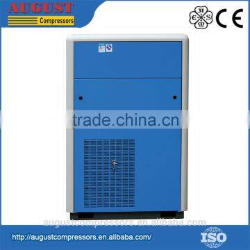 SFC22-TC 22KW/30HP 13 BAR AUGUST Variable Frequency Air Cooled Screw Air Compressor Belt Drive Air Compressor photo-3