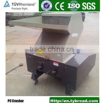 Waste HDPE / PET Plastic Bottle Crushing Machine