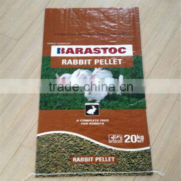 China low price PP woven packing bag for animal feed bag/pet feed bag/poultry feed bag