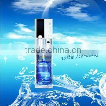 Water dispenser with ice-maker