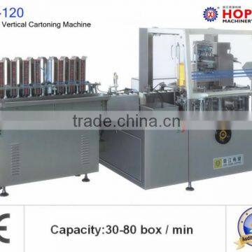Automatic cartoning machine (XWZ120)