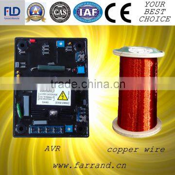 900kva/720kw ac Generator/alternator photo-2