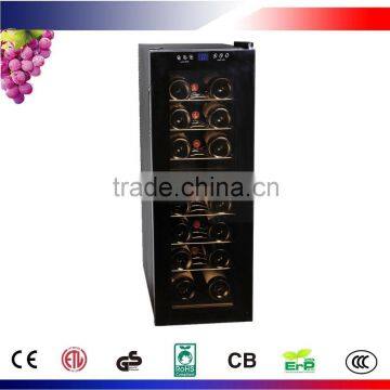 21 Bottles Dual Zone Wine Cooler Storage with LCD Digital Control CW-65FDT