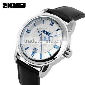 SKMEI Luxury Quartz Analogue Watch