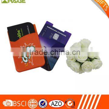 hot sale silicone cell phone wallet