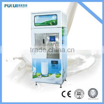 Coin operated Automatic Fresh Milk Vending Machine