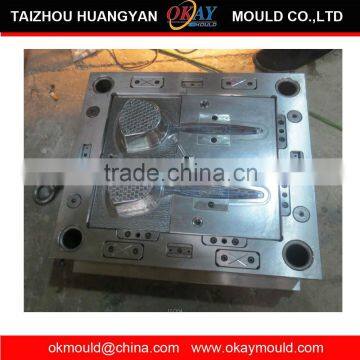 high quality injection plastic scoop mold