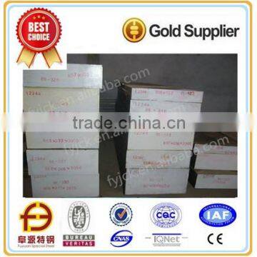 SKD61 / 1.2344 / H13 / 4Cr5MoSiV1 Alloy Tool Steel Round Bar / Flat Bar